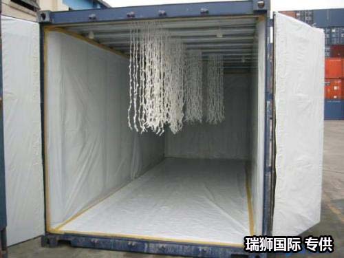 開頂柜 框架柜 冷凍柜 掛衣柜 框架箱 開頂箱 冷凍箱 集裝箱 掛衣箱 滾裝船：開頂柜物流 框架柜貨運(yùn) 冷凍柜貨代 掛衣柜跨境 框架箱專線 開頂箱國際貨運(yùn)代理 冷凍箱雙清包稅到門 集裝箱海運(yùn) 掛衣箱特種柜 滾裝船船期查詢等。