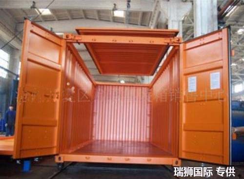 開頂柜 框架柜 冷凍柜 掛衣柜 框架箱 開頂箱 冷凍箱 集裝箱 掛衣箱 滾裝船：開頂柜物流 框架柜貨運(yùn) 冷凍柜貨代 掛衣柜跨境 框架箱專線 開頂箱國際貨運(yùn)代理 冷凍箱雙清包稅到門 集裝箱海運(yùn) 掛衣箱特種柜 滾裝船船期查詢等。
