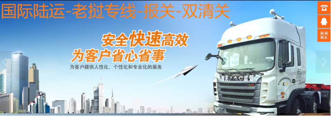 保險(xiǎn)單如何空白背書(shū)和記名背書(shū)