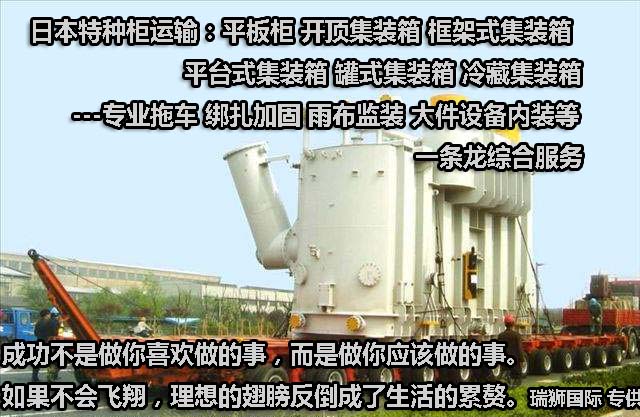 ATA單證冊 ATA證明 ATA證書  貨物暫準(zhǔn)進出口 ATA單證冊海關(guān)公約