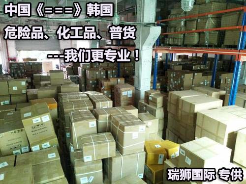 ATA單證冊 ATA證明 ATA證書  貨物暫準(zhǔn)進出口 ATA單證冊海關(guān)公約