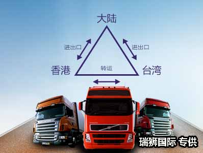 ATA單證冊 ATA證明 ATA證書  貨物暫準(zhǔn)進出口 ATA單證冊海關(guān)公約