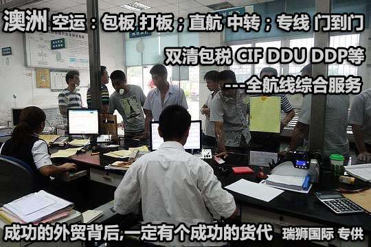運輸資質查詢 危險品運輸資質查詢 道路運輸經(jīng)營許可證查詢 許可證查詢