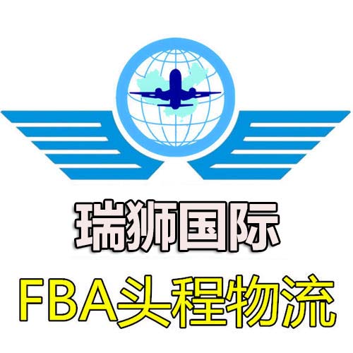 上?？诎峨s費(fèi) 港口費(fèi)用 港口雜費(fèi) 海運(yùn)雜費(fèi)名細(xì) 口岸雜費(fèi)和船運(yùn)費(fèi)一覽表