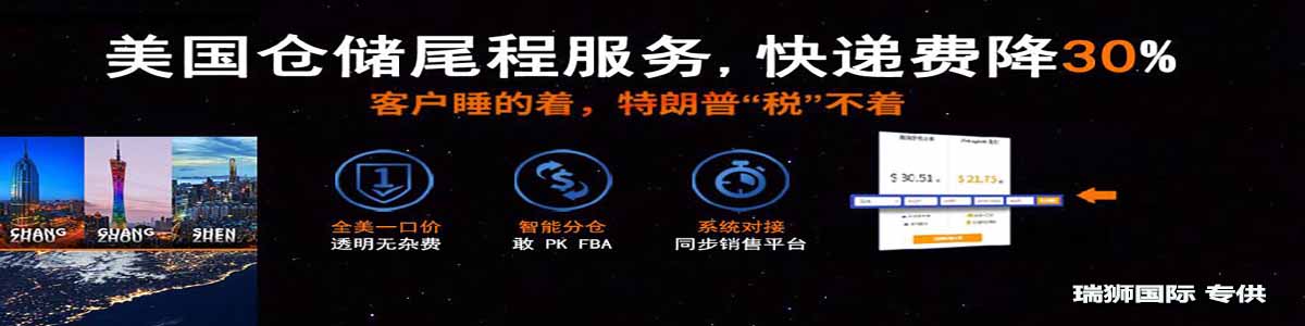 計(jì)量單位報(bào)關(guān)代碼表 代碼查詢 計(jì)量單位說明