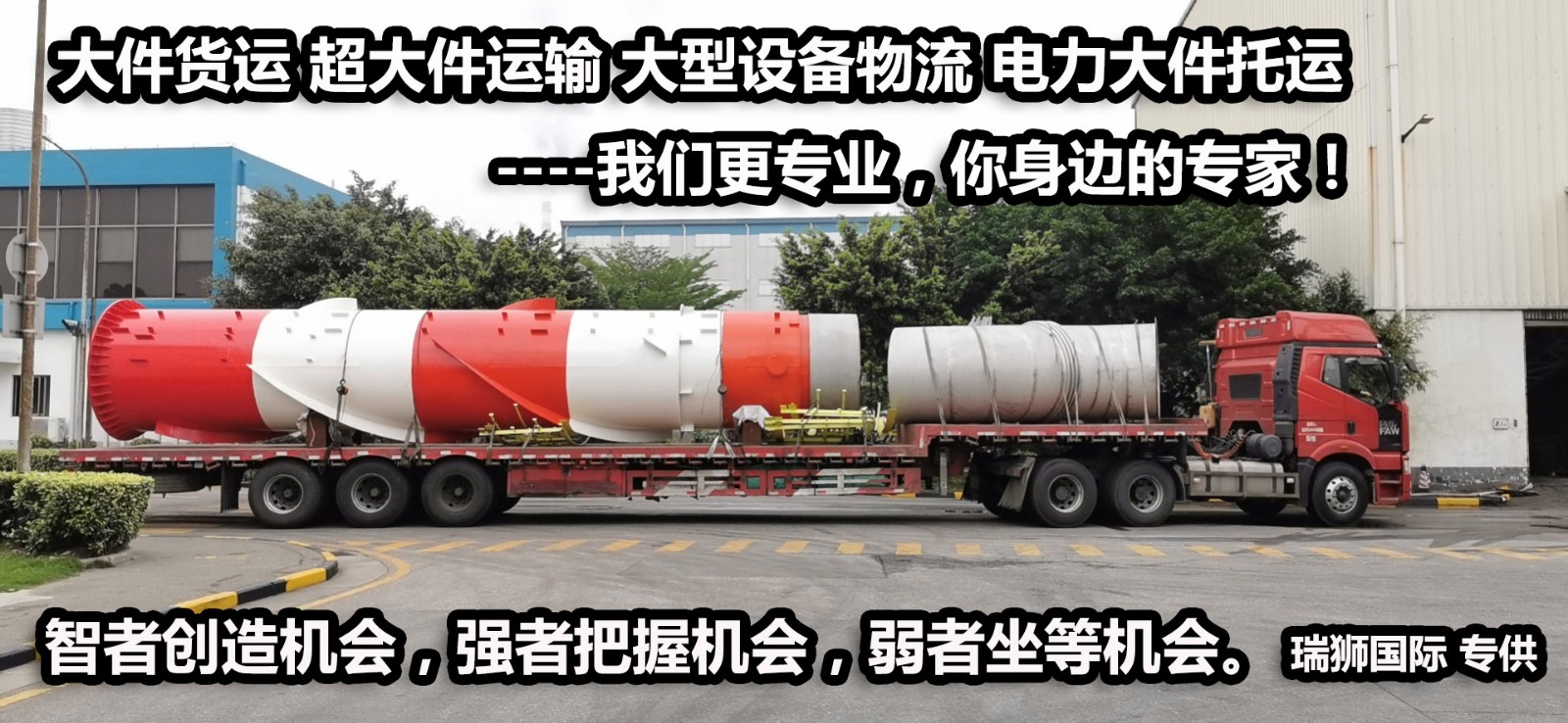 計(jì)量單位報(bào)關(guān)代碼表 代碼查詢 計(jì)量單位說明