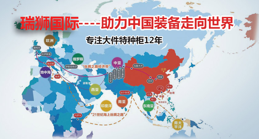 意大利專線，意大利包稅專線，意大利雙清專線，意大利雙清快遞，意大利包稅快遞，電子煙到意大利雙清快遞，煙油到意大利雙清包稅專線快遞
