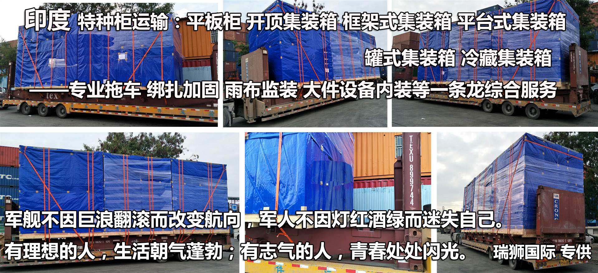 國際貨運(yùn)代理公司 國際物流，亞馬遜頭程FBA尾程派送海運(yùn)專線陸運(yùn)專線，多式聯(lián)運(yùn)雙清包稅門到門