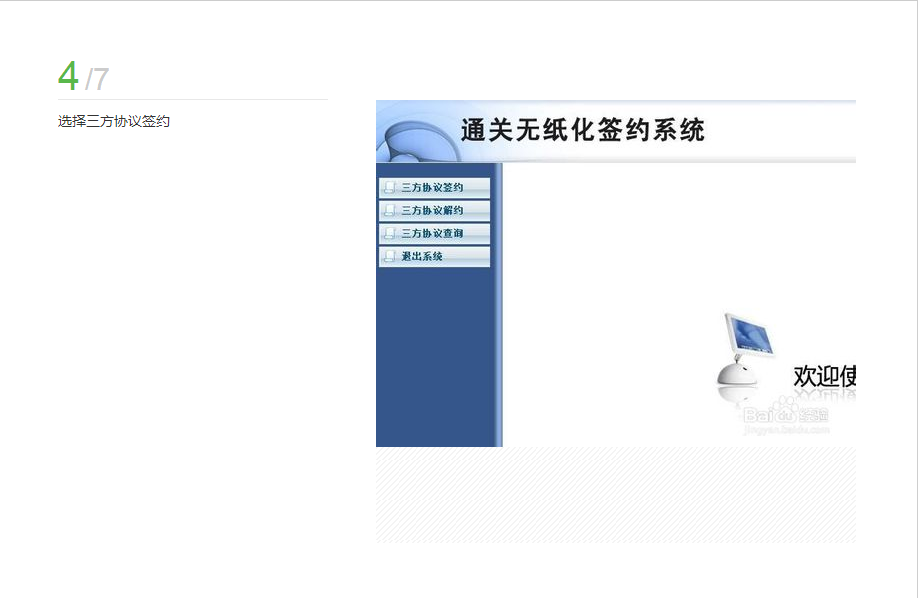 國際貨運代理公司 國際物流，亞馬遜頭程FBA尾程派送海運專線陸運專線，多式聯(lián)運雙清包稅門到門