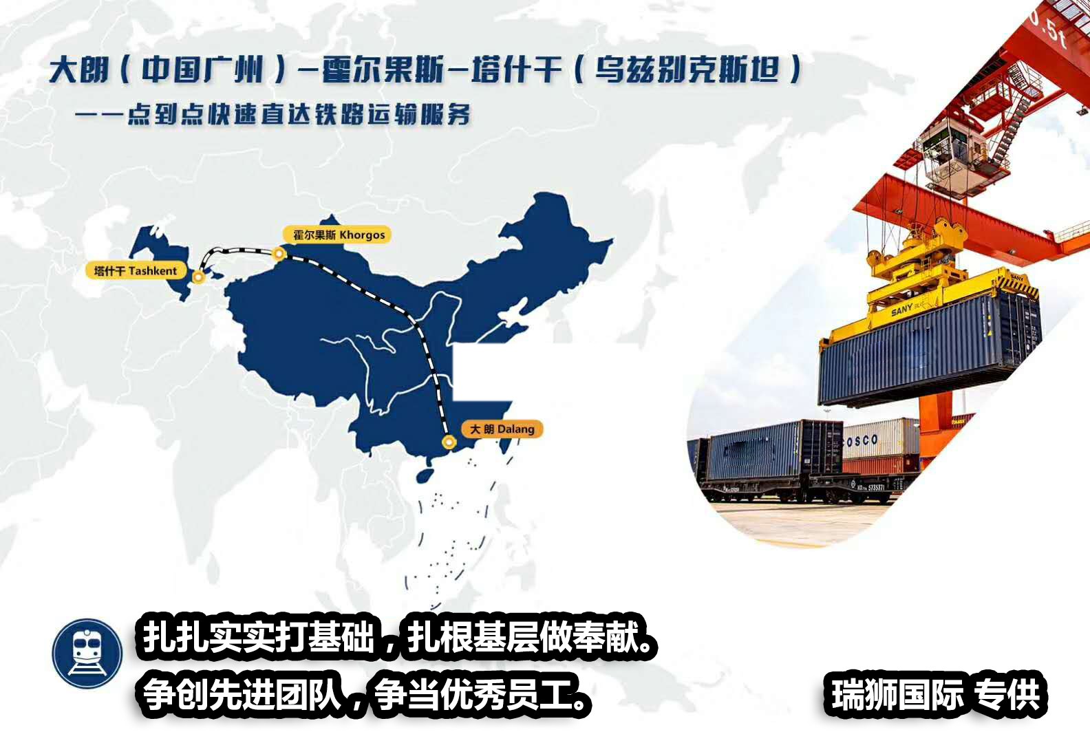 國際空運電池如何操作、國際空運電池操作規(guī)范、鋰電池貨物操作規(guī)范、鋰電池航空運輸規(guī)范