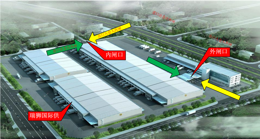 國際物流 國際貨運(yùn)代理 貨運(yùn)代理公司 航空國際貨運(yùn) ?？章?lián)運(yùn) 多式聯(lián)運(yùn)