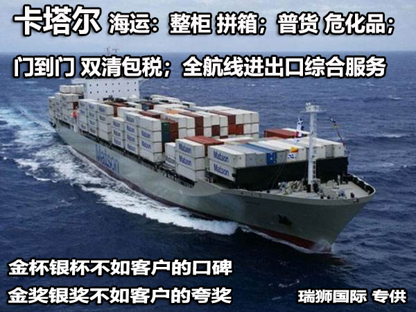 進出口清關,進出口清關公司,清關,進出口清關代理,代理報關公司,食口進出口報關,進出口報關,進出口報關公司,進出口代理、進出口報關代理