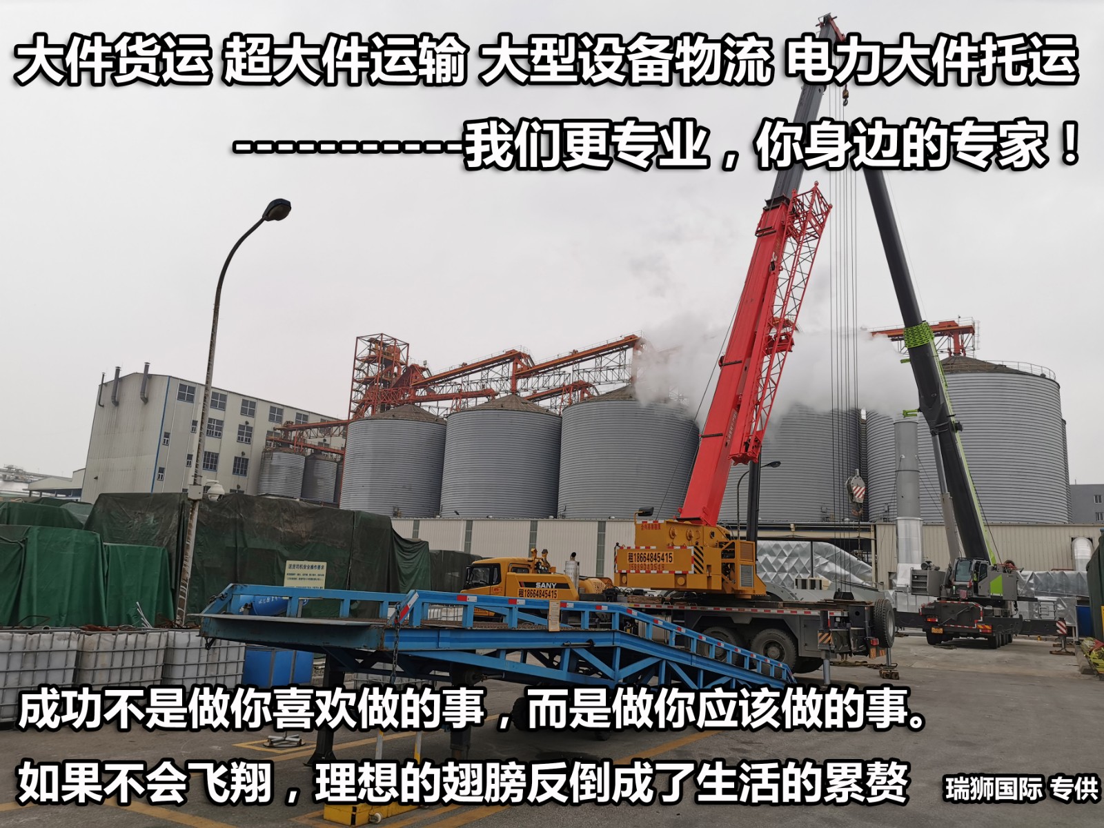 新加坡專線，新加坡包稅專線，新加坡雙清專線，新加坡雙清快遞，新加坡包稅快遞，電子煙到新加坡雙清快遞，煙油到新加坡雙清包稅空運(yùn)快遞