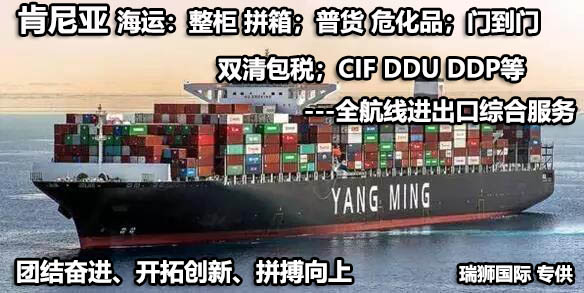 進(jìn)出口經(jīng)營(yíng)權(quán)的辦理流程