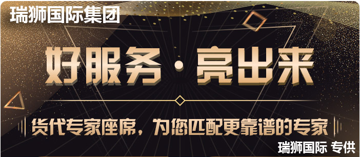 威海港集團有限公司 威海港 威海國際物流 威?？瓦\站 威海船期查詢 集裝箱追蹤