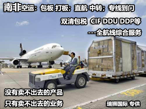 集裝箱規(guī)格 集裝箱箱型尺寸對(duì)照表、集裝箱尺寸表、集裝箱規(guī)格有幾種尺寸