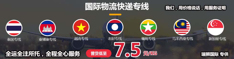 機(jī)場代碼查詢 機(jī)場三字代碼 機(jī)場三字碼 國際機(jī)場代碼 四字機(jī)場代碼查詢 識別代碼 出口退稅查詢 匯率查詢 匯率換算