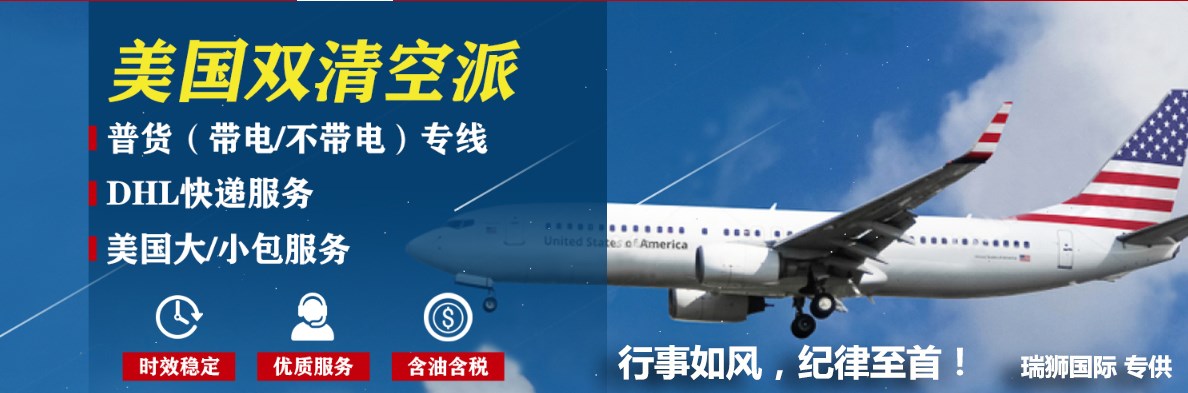 機(jī)場代碼查詢 機(jī)場三字代碼 機(jī)場三字碼 國際機(jī)場代碼 四字機(jī)場代碼查詢 識別代碼 出口退稅查詢 匯率查詢 匯率換算
