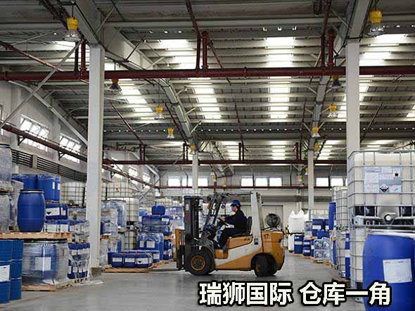 進出口危險化學(xué)品申報的常見問題解析