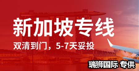 HAL 興亞海運(yùn)珠式會社 興亞船務(wù) Heung-A Shipping Co Ltd