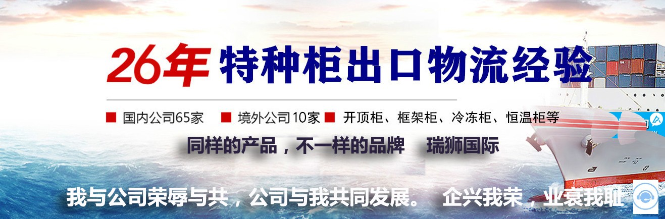 險(xiǎn)品運(yùn)輸、危險(xiǎn)品分類、危險(xiǎn)品標(biāo)志、危險(xiǎn)品經(jīng)營(yíng)許可證如何辦理、危險(xiǎn)品有哪些、危險(xiǎn)品物流運(yùn)輸公司