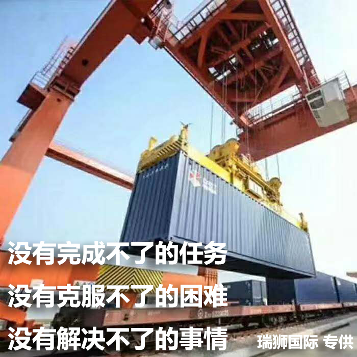 出口貨物退運怎么報關？