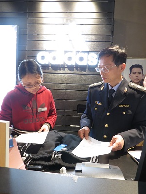 進出口商品質(zhì)量有問題，咋辦？