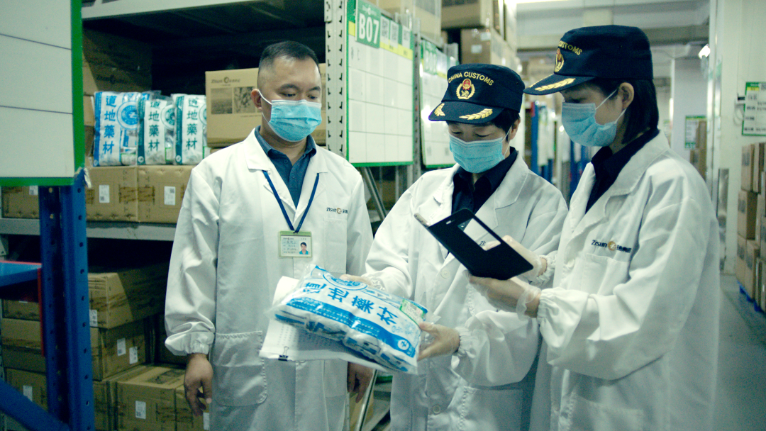 進出口中藥材企業(yè)申報流程和條件 中藥材注意事項