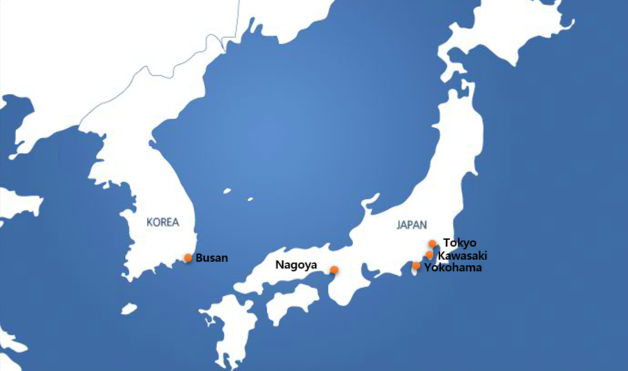 NAMSUNG南星海運(yùn)船公司船期查詢貨物追蹤海運(yùn)價格查詢