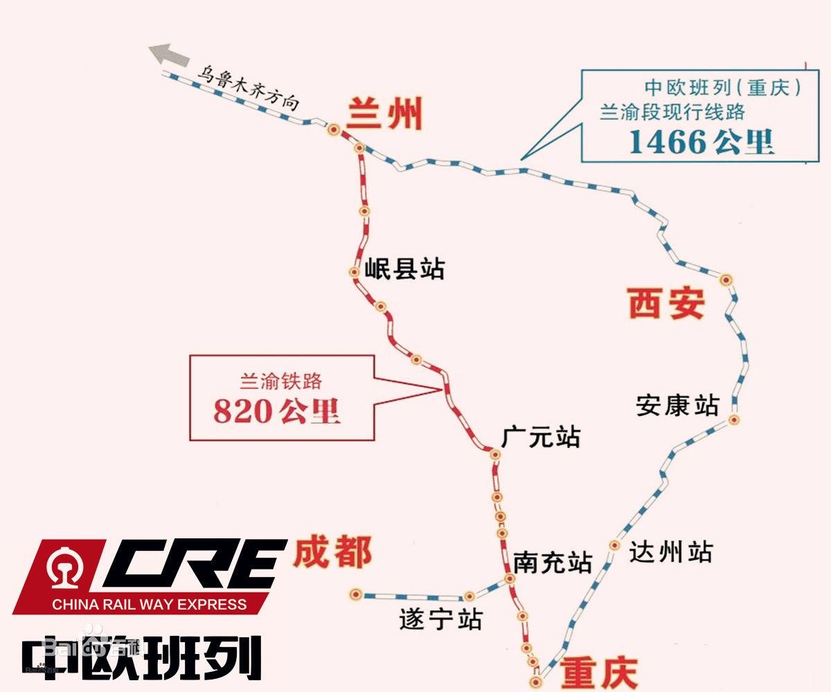 國(guó)際貨運(yùn)代理公司 國(guó)內(nèi)貨運(yùn)代理公司或者航空貨運(yùn)代理、國(guó)內(nèi)貨運(yùn)和國(guó)際物流