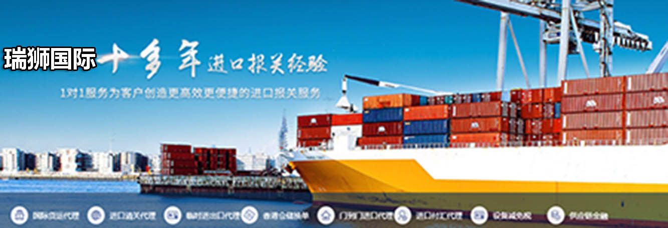 代辦ATA單證書，什么是ATA單證冊？申請ATA單證冊有什么作用？