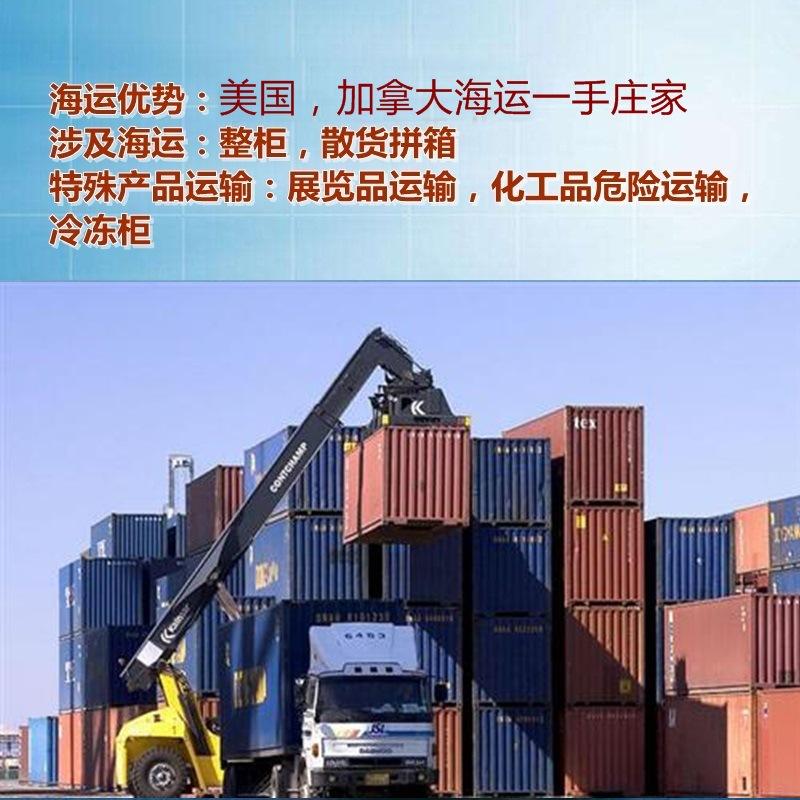目的港清關需要哪些資料？每個國家需要的資料是一樣嗎？ 
