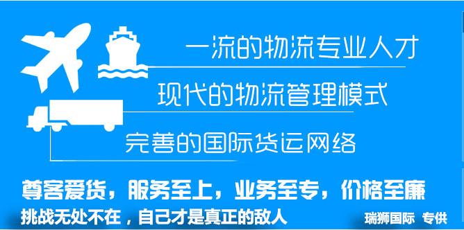 定提柜是什么意思，EMC和COSCO定提有什么不同？