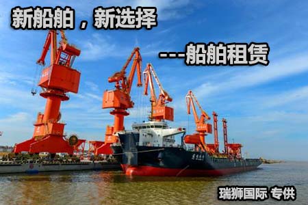無船承運人NVOCC資質(zhì)查詢 辦理流程
