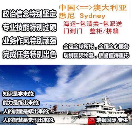 貨代企業(yè)與托運(yùn)人、 承運(yùn)人三者之間的關(guān)系？