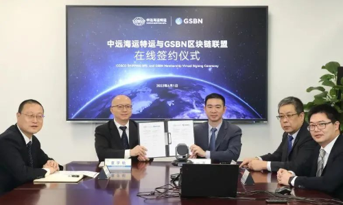 國際物流 國際貨運代理 貨運代理公司 航空國際貨運 海空聯(lián)運 多式聯(lián)運