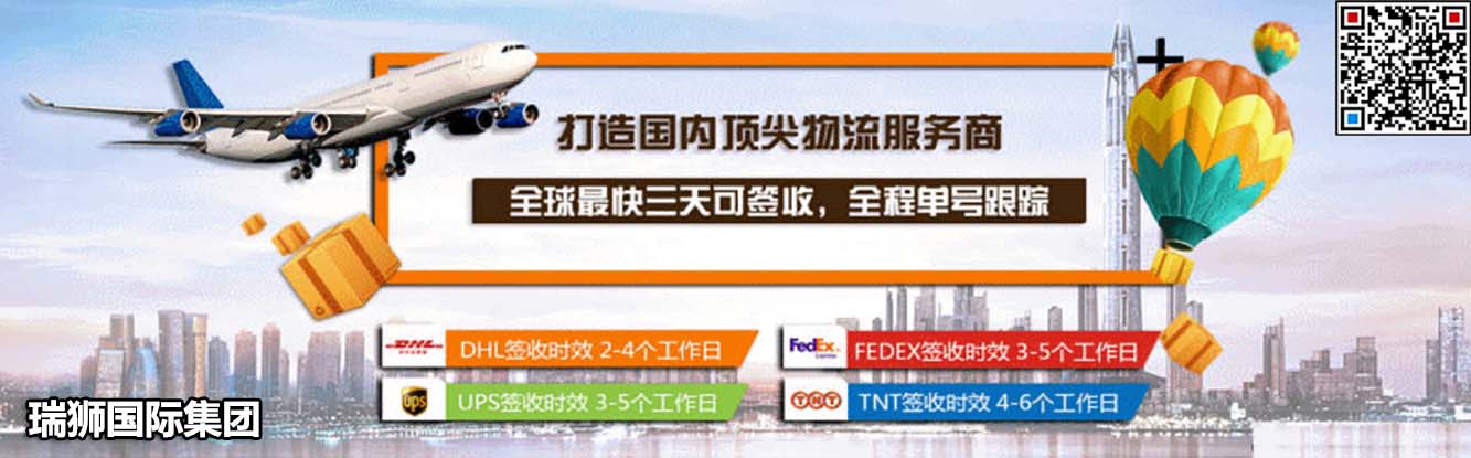 墨西哥FBA海運 亞馬遜倉分布  ?？▽＞€ 海派快線 海派快線 海快專線