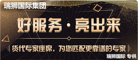 巴西專線 巴西海運(yùn)船期查詢 巴西空運(yùn)貨物追蹤 巴西?？章?lián)運(yùn)雙清包稅門(mén)到門(mén)