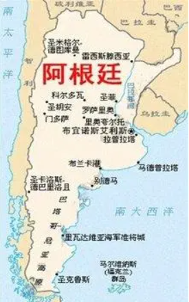 阿根廷貨貨運代理 阿根廷國際物流公司  阿根廷進(jìn)出口報關(guān)公司 阿根廷國際貨運代理有限公司
