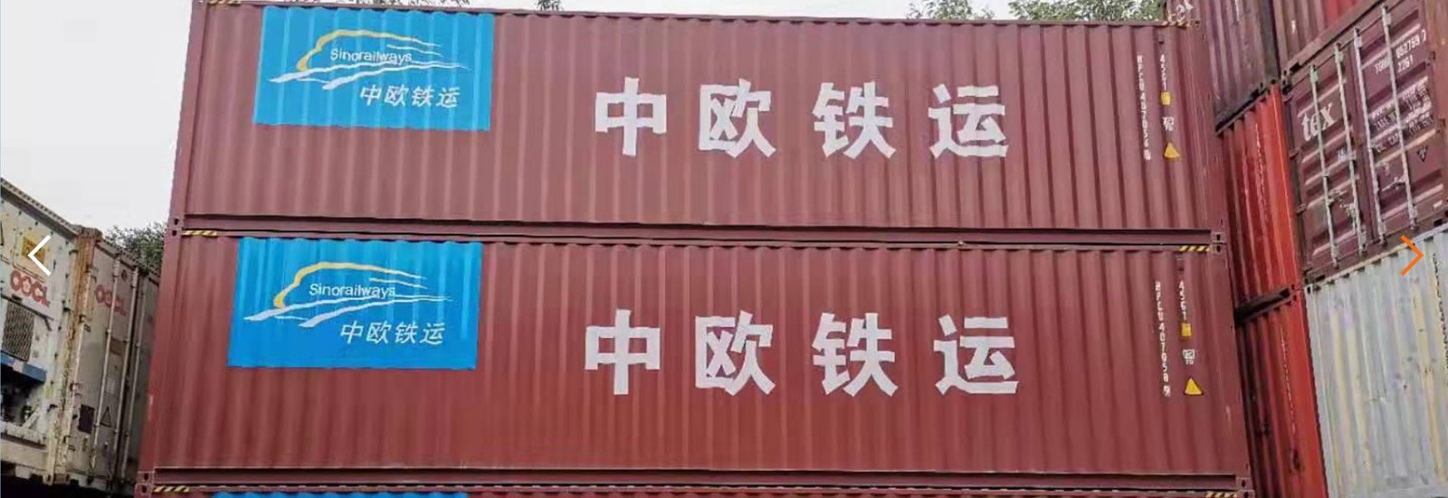 俄羅斯海運(yùn)專線 俄羅斯空運(yùn)價(jià)格 俄羅斯快遞查詢 俄羅斯?？砧F多式聯(lián)運(yùn)國(guó)際貨運(yùn)代理