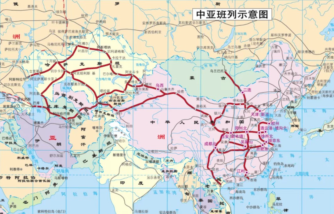 中亞海運(yùn)專線 中亞空運(yùn)價(jià)格 中亞快遞查詢 中亞?？砧F多式聯(lián)運(yùn)國際貨運(yùn)代理