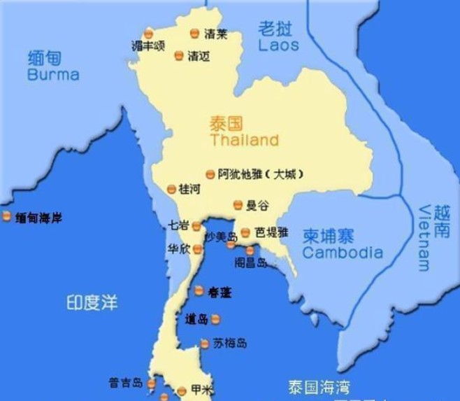 泰國海運(yùn)專線 泰國空運(yùn)價(jià)格 泰國快遞查詢 泰國?？砧F多式聯(lián)運(yùn)國際貨運(yùn)代理