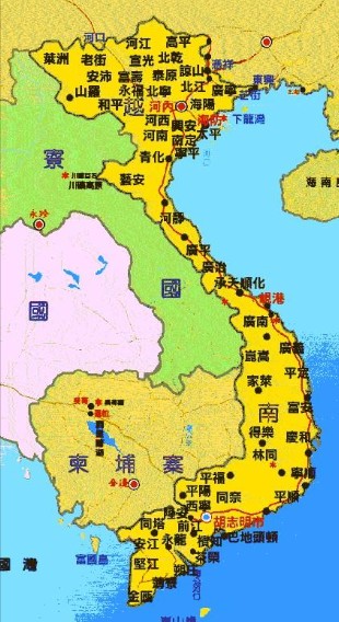 越南貨貨運(yùn)代理 越南國際物流公司  越南進(jìn)出口報關(guān)公司 越南國際貨運(yùn)代理有限公司