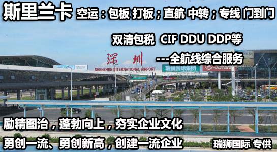 勵精圖治，蓬勃向上，夯實企業(yè)文化 勇創(chuàng)一流、勇攀新高，創(chuàng)建一流企業(yè) 拷貝.jpg