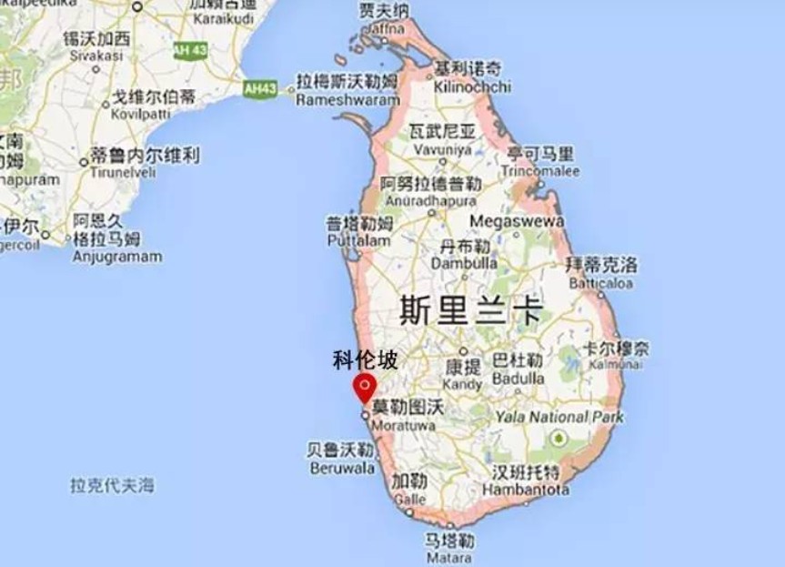 斯里蘭卡FBA海運(yùn) 亞馬遜倉(cāng)分布  ?？▽＞€ 海派快線 海派快線 ?？鞂＞€