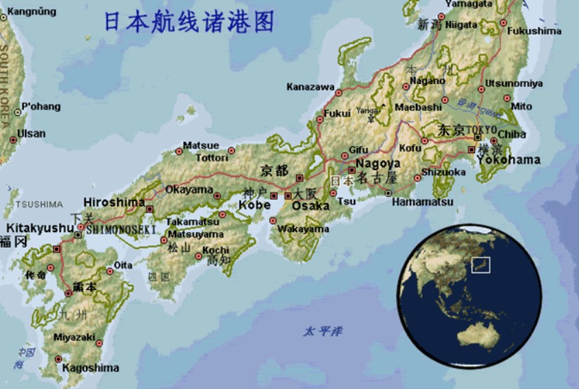 日本專線 日本海運船期查詢 日本空運貨物追蹤 日本?？章?lián)運雙清包稅門到門