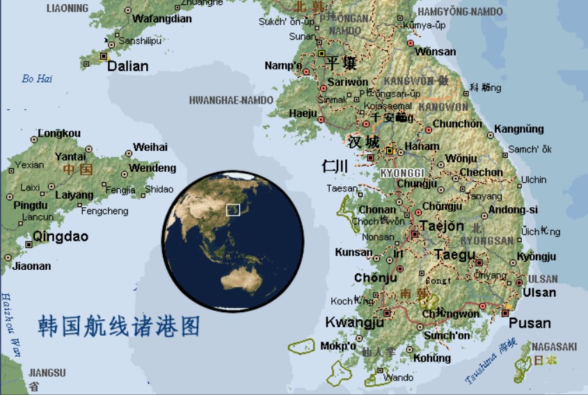 韓國海運專線 韓國空運價格 韓國快遞查詢 韓國?？砧F多式聯運國際貨運代理