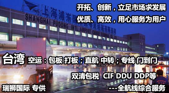 開拓、創(chuàng)新，立足市場(chǎng)求發(fā)展；優(yōu)質(zhì)、高效，用心服務(wù)為用戶.jpg