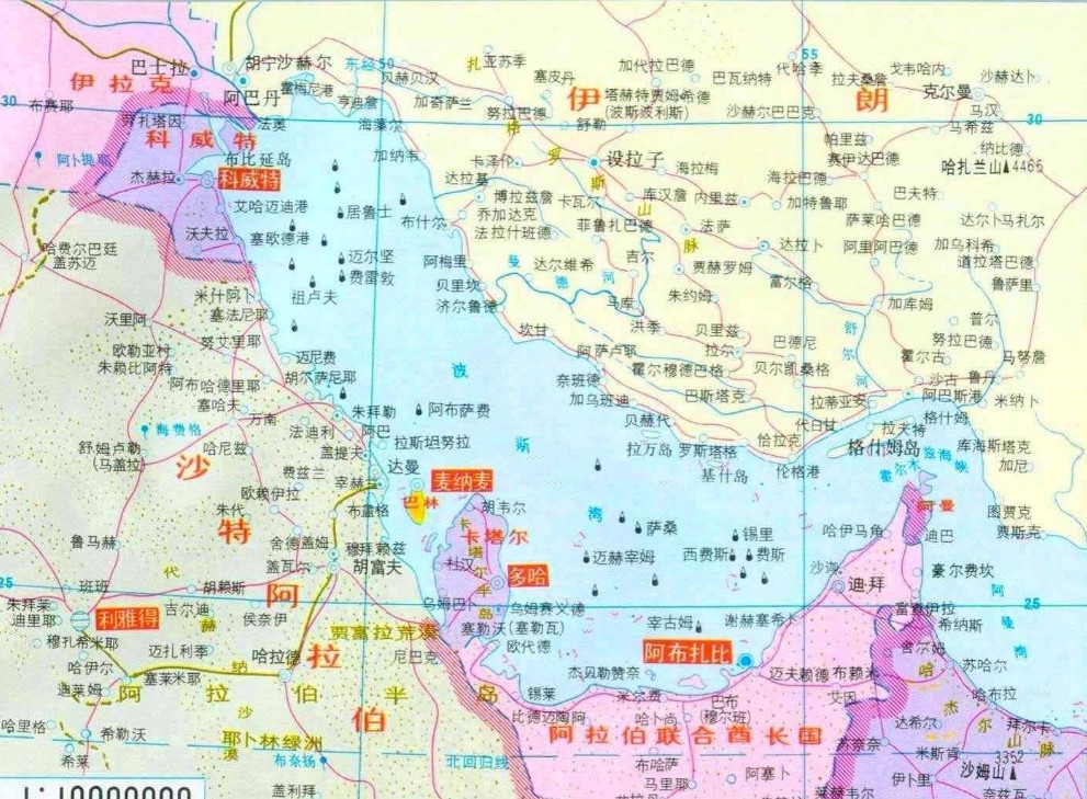 科威特移民搬家流程和資料準(zhǔn)備及注意事項(xiàng)