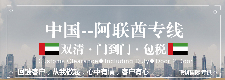 回饋客戶，從我做起，心中有情，客戶有心1.jpg